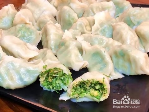 美味的茴香猪肉水饺的做法