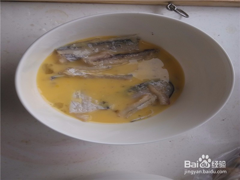 美味的香菇炒带鱼怎么做?