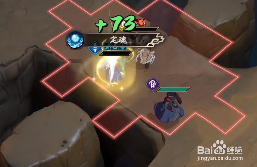 天地劫幻海迷城第三关完美攻略