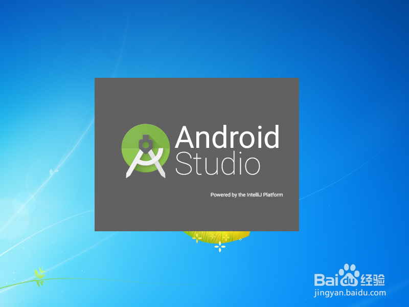 <b>如何安装Android Studio开发工具</b>