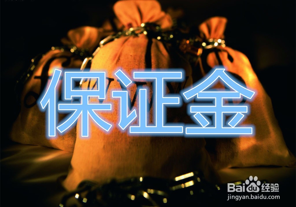 股票配资怎么办理