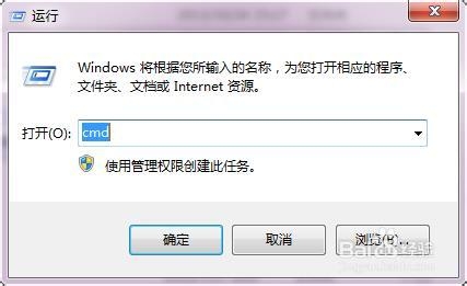 Python教程：[1]安装和配置环境