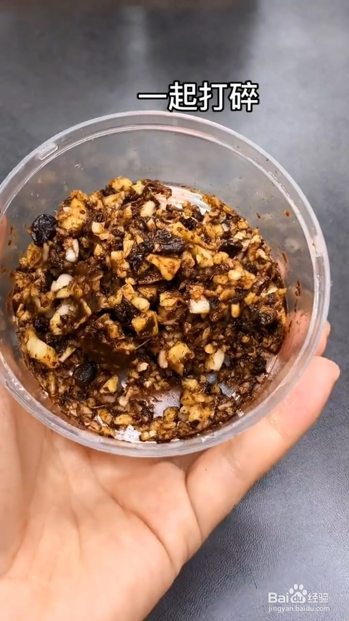 如何制作鼓汁蒸鱼腩？