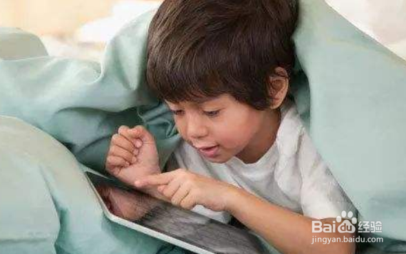如何给孩子正确使用电子产品?