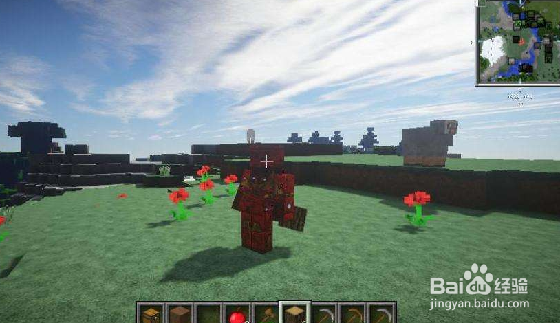 我的世界怎么增加生命上限