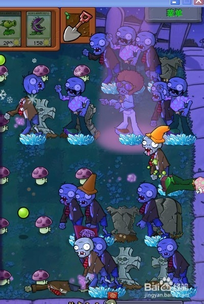 植物大战僵尸快速通关游戏攻略：[26]2-8.2