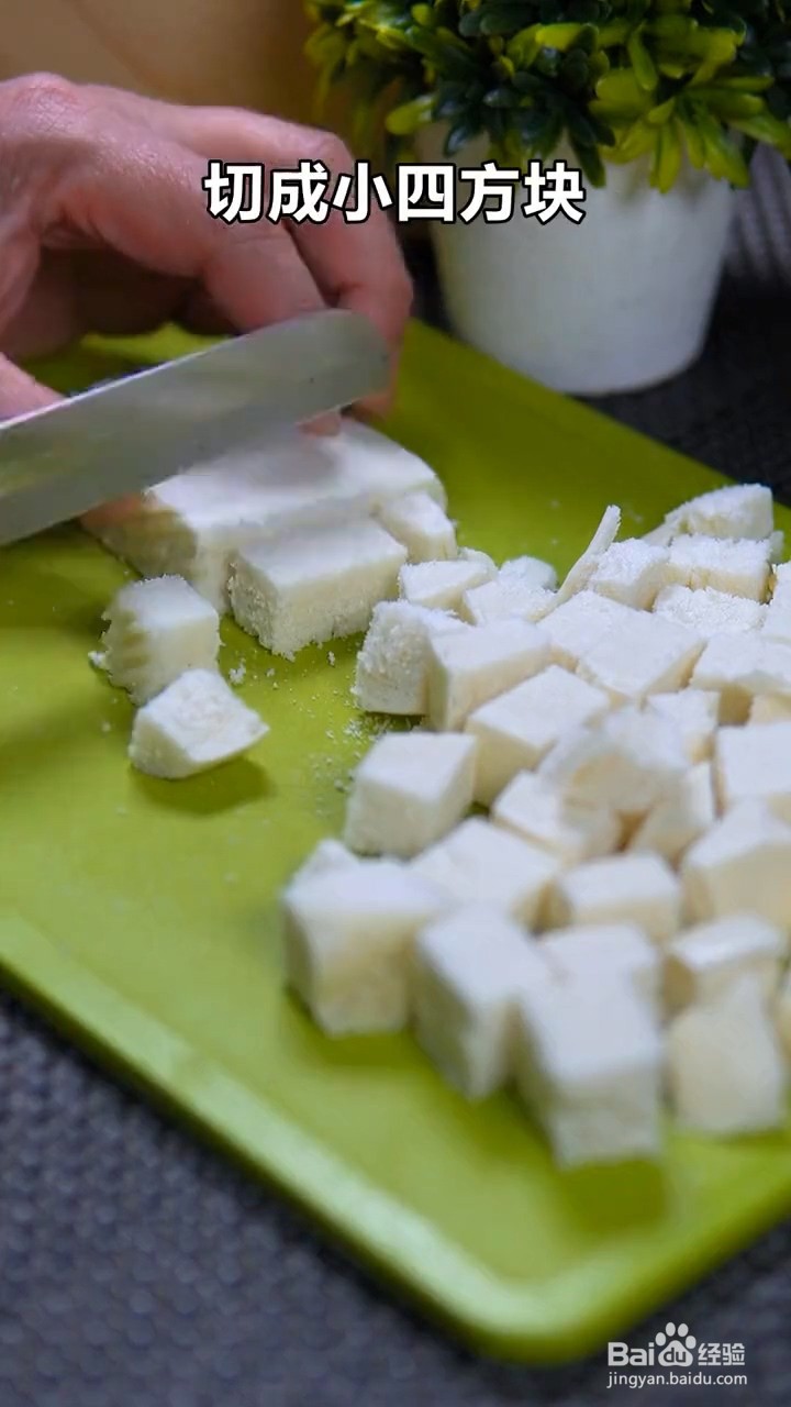 如何制作手工披萨？