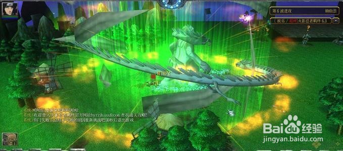 火影忍者羁绊6.3攻略