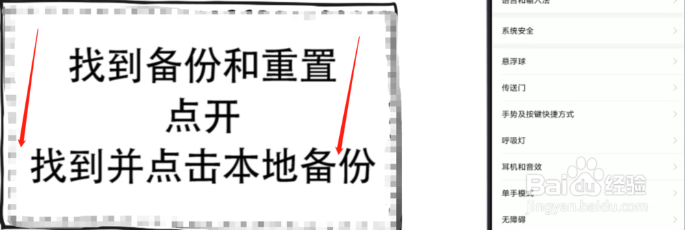 微信聊天记录恢复怎么恢复，快速恢复的方法