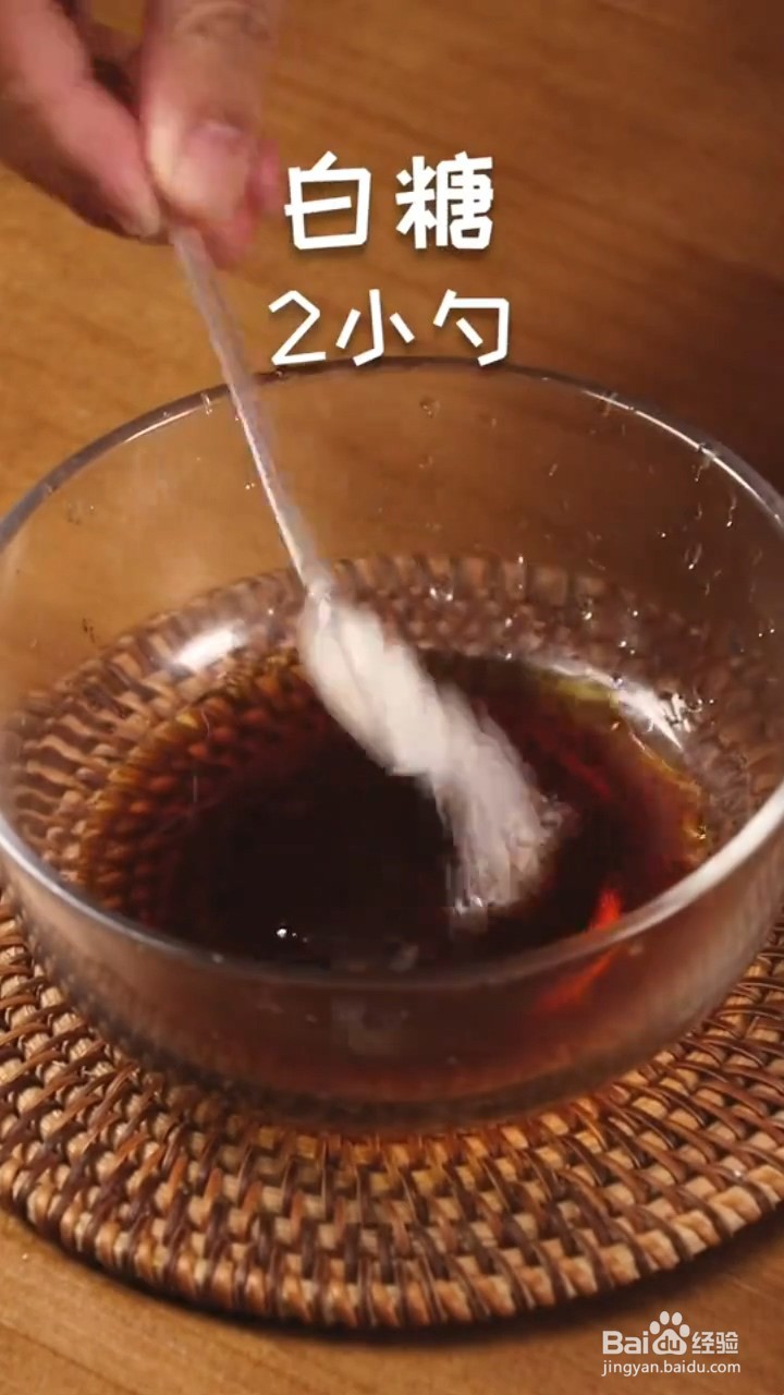 如何制作油焖大虾