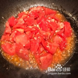 食补养生番茄龙利鱼的做法