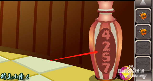 逃脱游戏 可爱考拉救援 通关 攻略