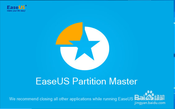 <b>实战使用EaseUS Partition Master扩充C盘容量</b>