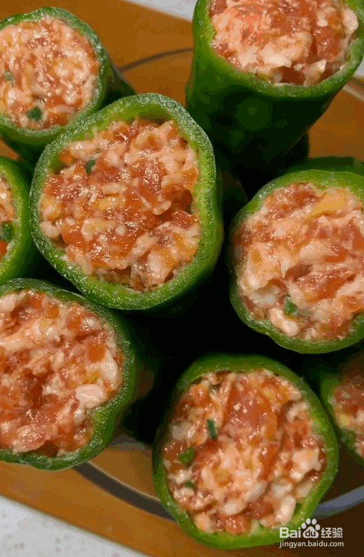如何制作美味的青椒酿肉