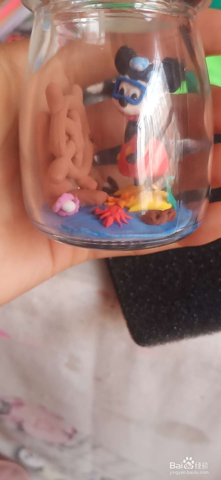 教你如何做米奇海洋大冒险
