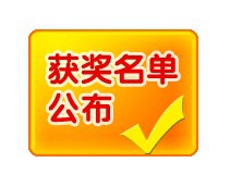 微信瞬间加粉功大法