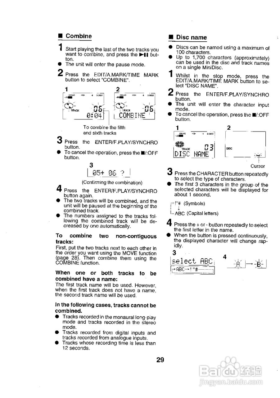 夏普MD-MS701H数码影音使用说明书:[3]
