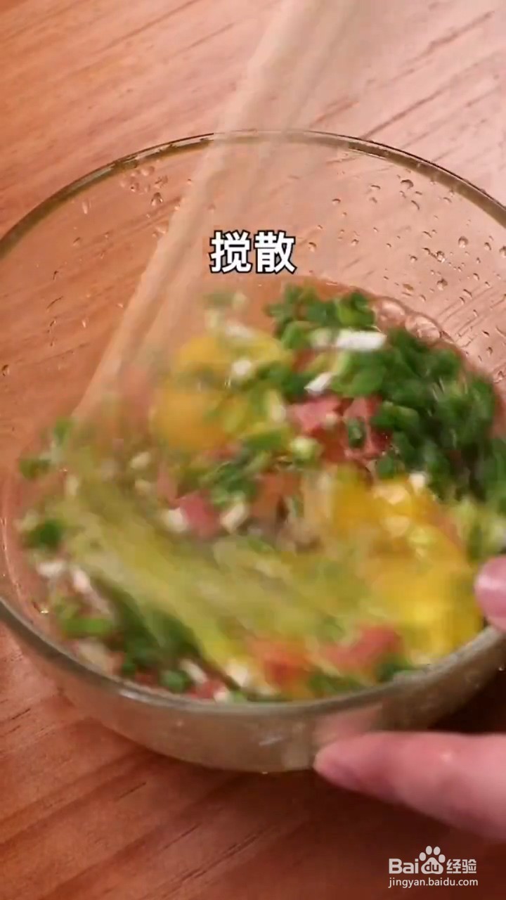 如何制作鸡蛋早餐饼
