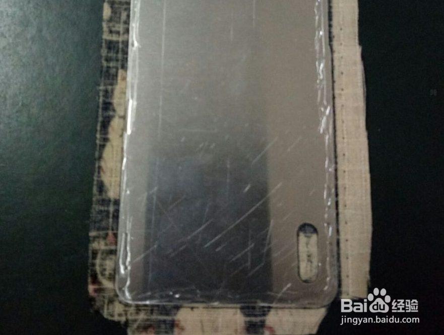 可爱布艺装饰手机壳