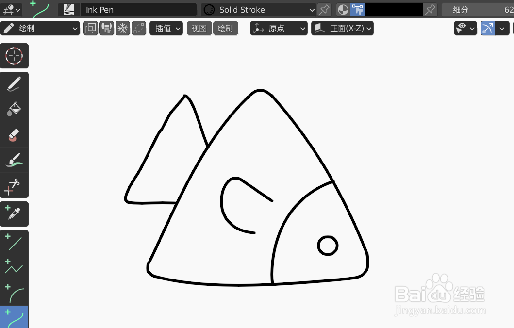 如何使用blender2.9快速设计三角鱼简图模型