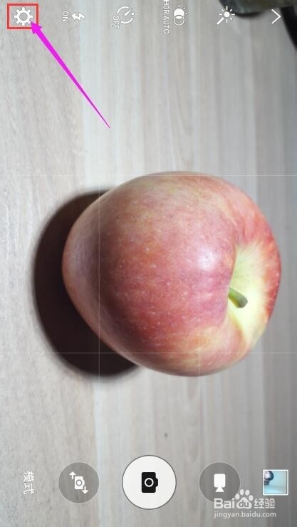 三星s6 如何打开自动追焦功能