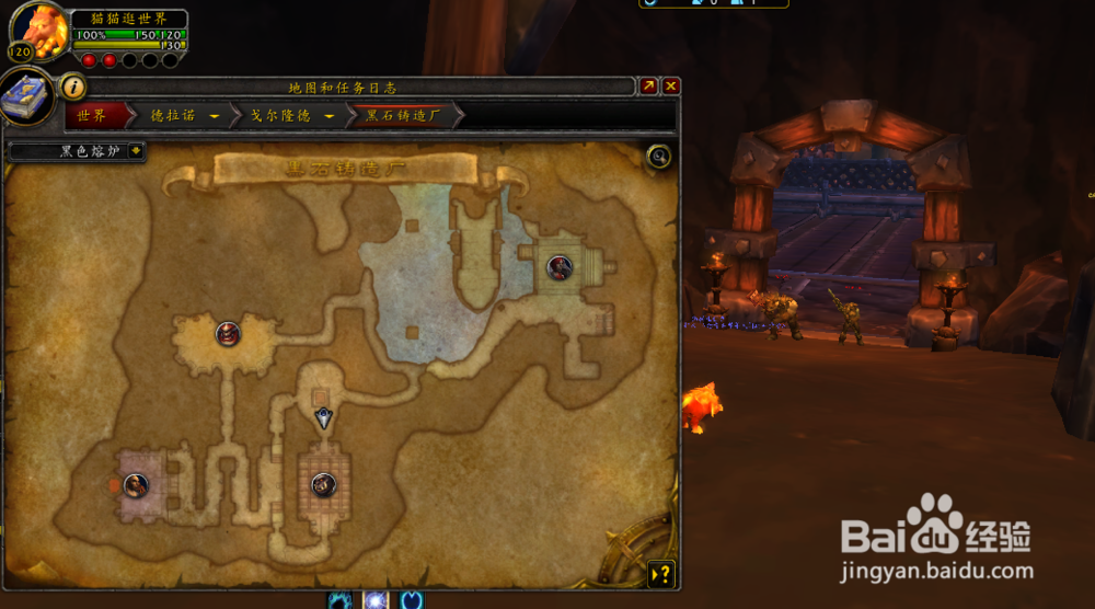 熔火刀锋剔骨者幻化外观获取方法