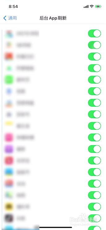 苹果手机IOS14.4.2耗电快怎么办