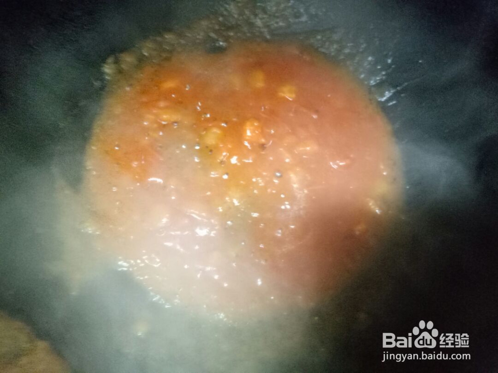 美味可口的糖醋豆腐