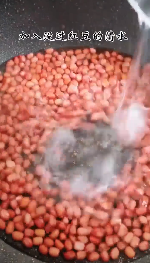 清热解毒红豆糕怎么做？