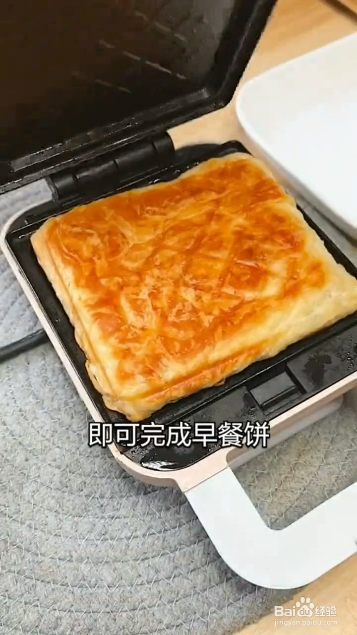 怎么做五分钟早餐饼