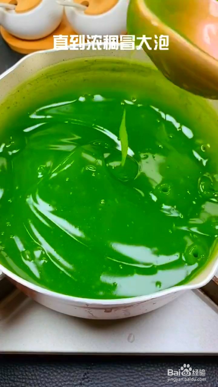 如何制作黄瓜凉粉