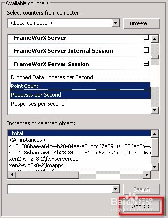 Platform Services - FrameWorX Server故障排除