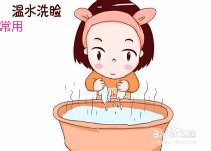 脸干燥起皮生活小妙招