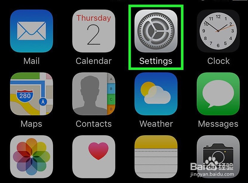 如何访问iCloud
