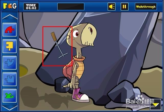 逃出迷失之地5怎么玩