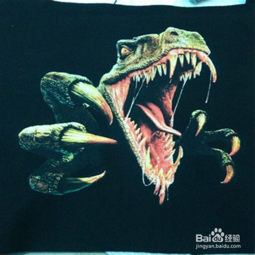 3d個性T恤打印機