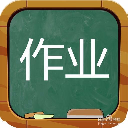 如何寻找一份靠谱兼职