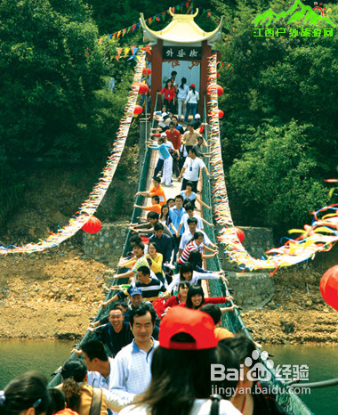 九江柘林湖游玩项目