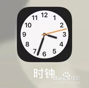 苹果12中工作日响铃的闹钟如何设定