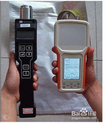 新泽仪器浅谈便携式voc检测仪使用和维护方式