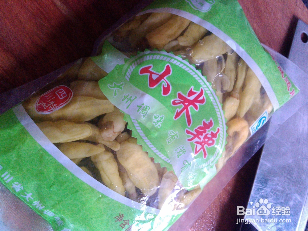 家常无水焗田螺