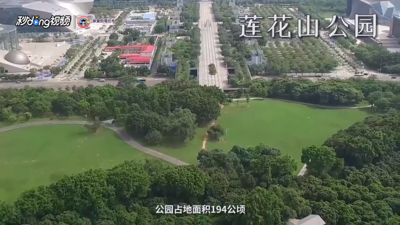 广东省12大热门旅游景点有哪些