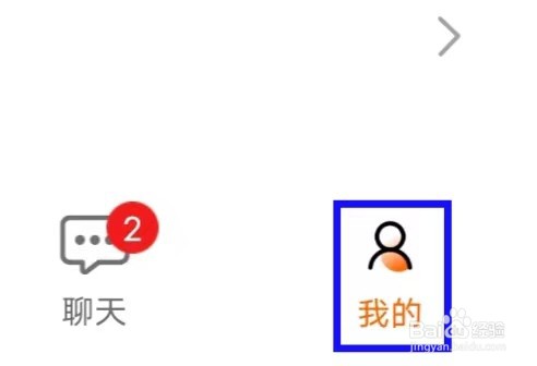 心欢怎么清除缓存