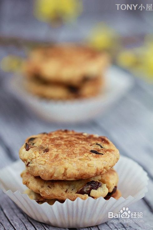 一款延续经典的改良版老式面包