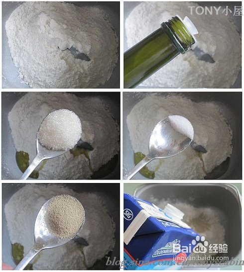 用一款最简单的面食解决懒人的一顿早饭