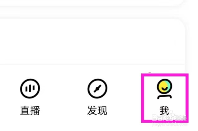 玩吧怎么才能自动播放点歌