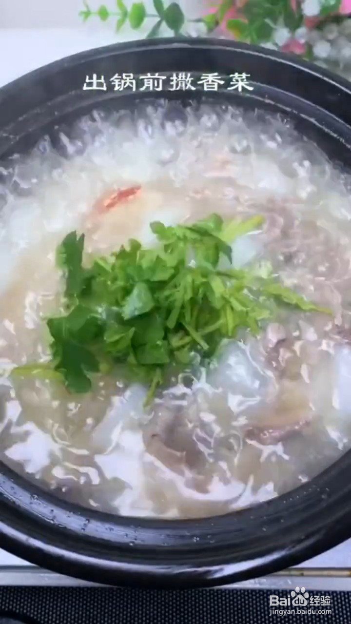如何制作羊肉萝卜汤