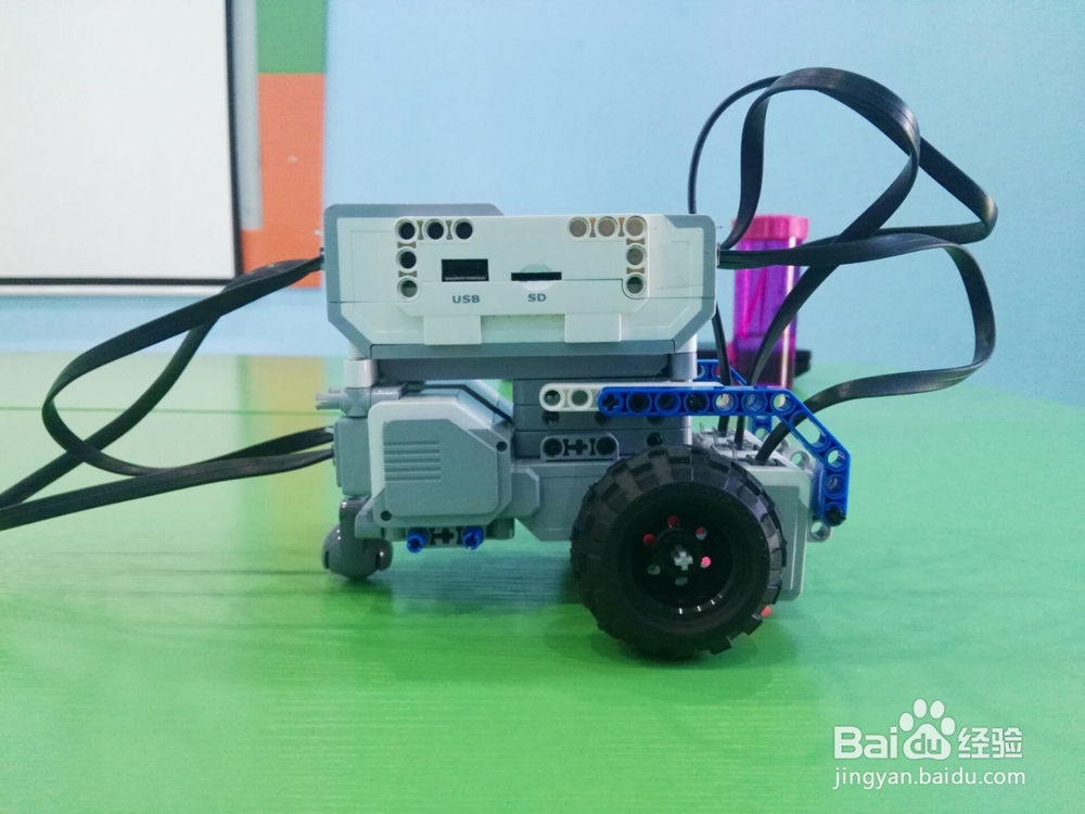 乐高--三光感循线