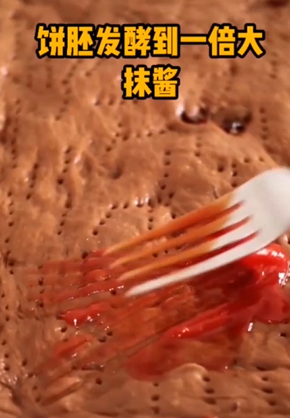 怎样在家做披萨