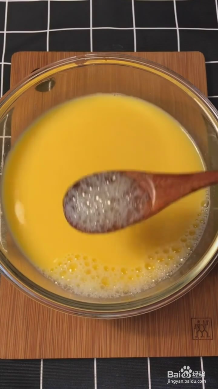 如何制作水蒸蛋